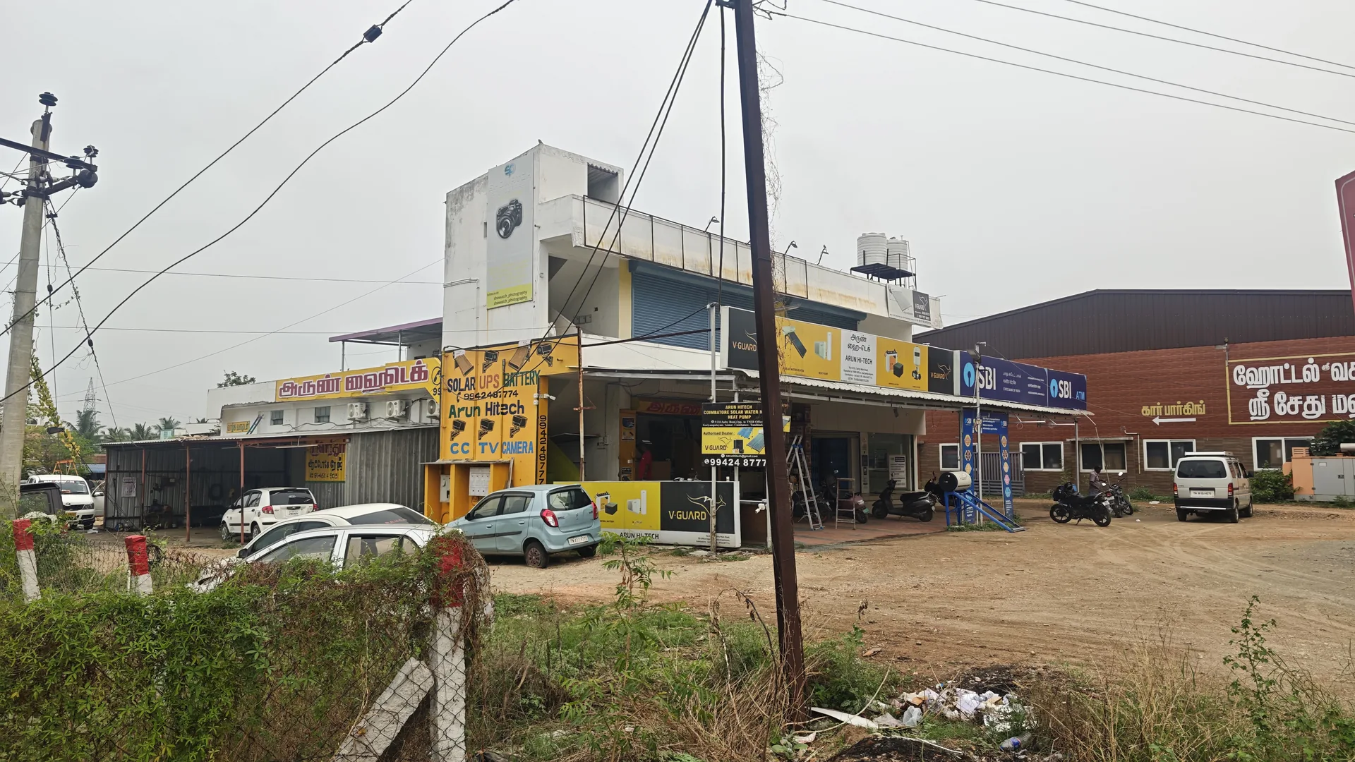 Arun Hitech 1500+ installations V-Guard dealer shop Coimbatore — Arun Hitech Kariyampalayam Coimbatore 641653