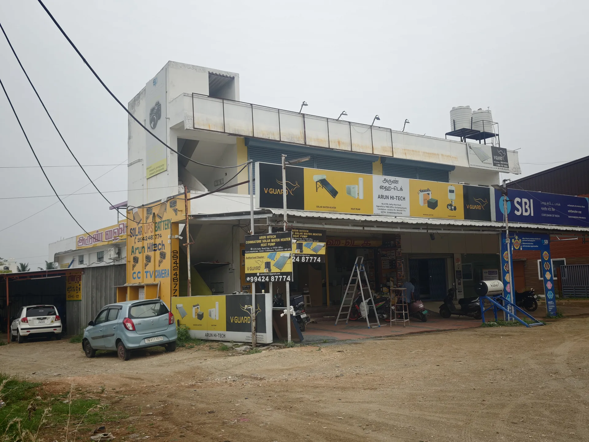 Arun Hitech authorized V-Guard showroom Coimbatore Tamil Nadu — Arun Hitech Kariyampalayam Coimbatore 641653