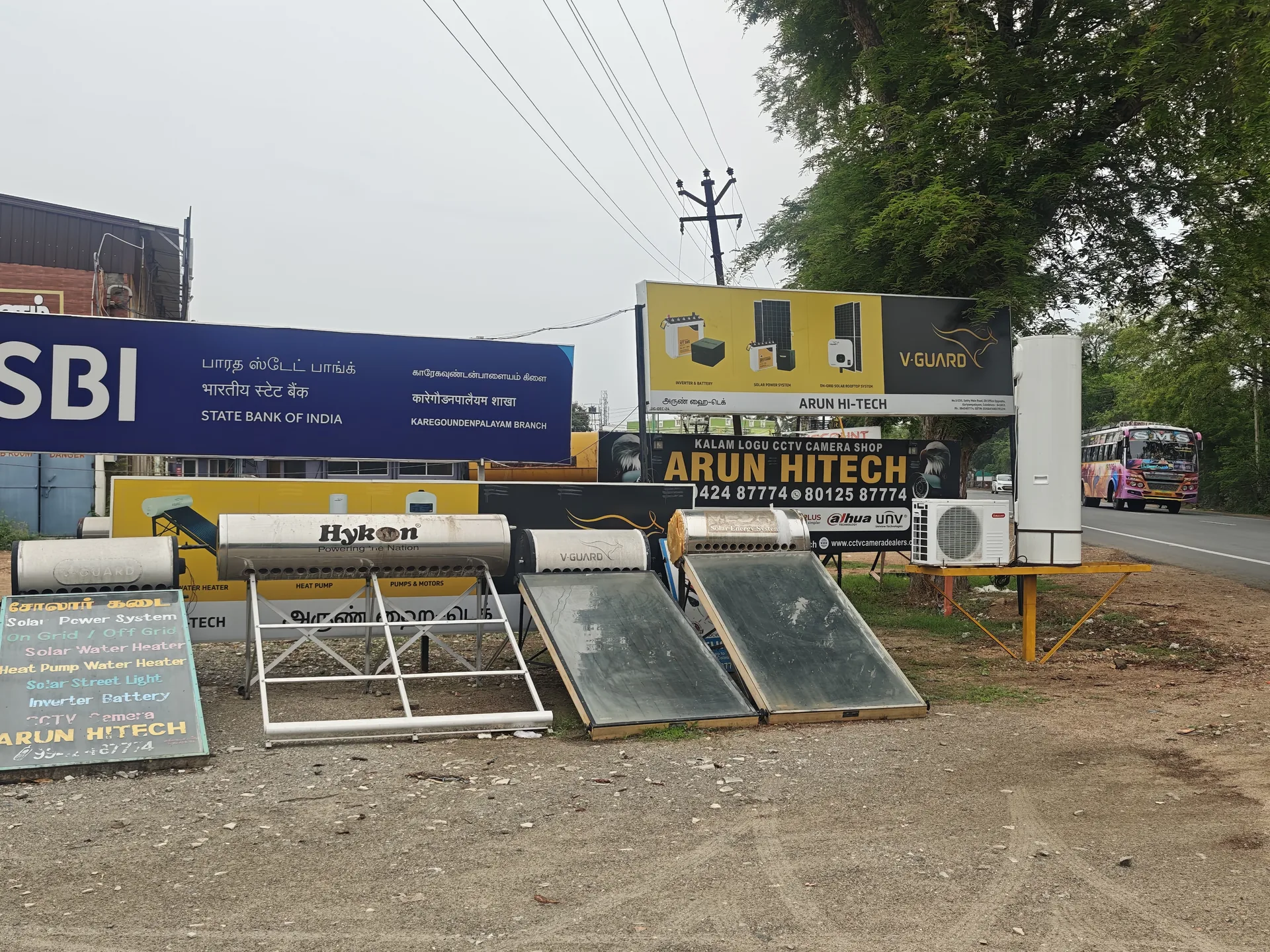Arun Hitech solar water heater dealership Coimbatore Tamil Nadu — Arun Hitech Kariyampalayam Coimbatore 641653
