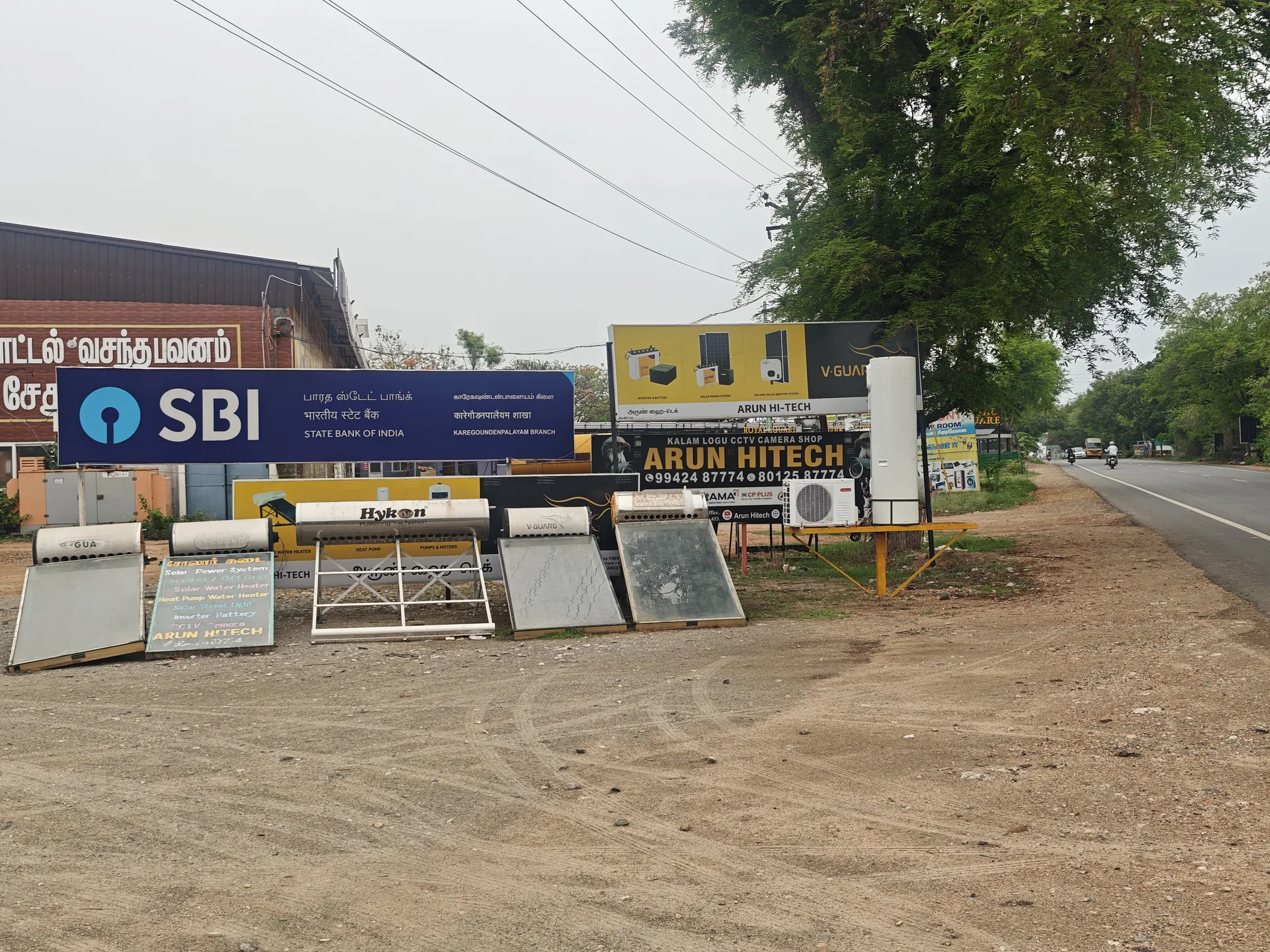Arun Hitech solar water heater shop Kariyampalayam Coimbatore — Arun Hitech Kariyampalayam Coimbatore 641653