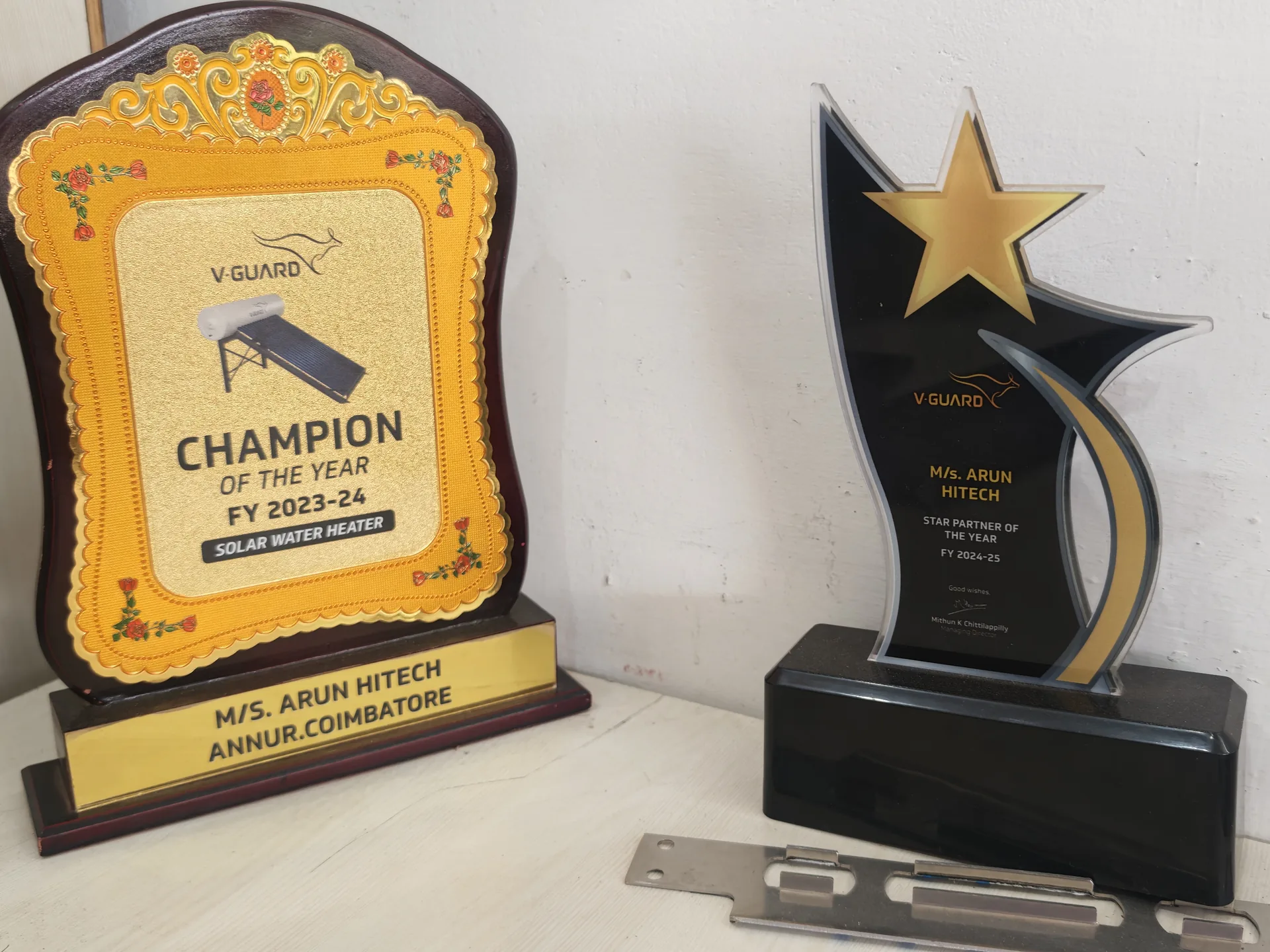 Arun Hitech V-Guard dealer shop afternoon Kariyampalayam Coimbatore — Arun Hitech Kariyampalayam Coimbatore 641653