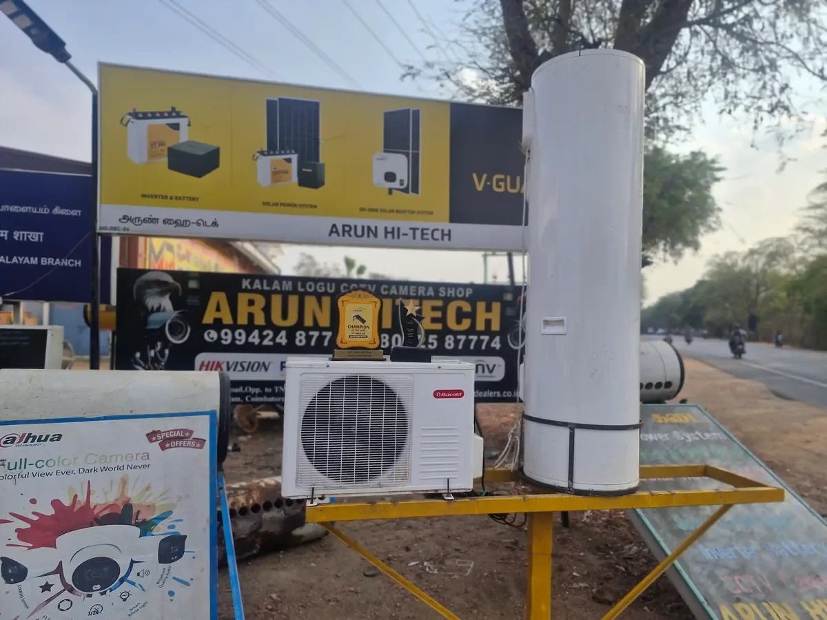 V-Guard heat pump water heater showroom Arun Hitech Coimbatore Tamil Nadu